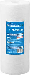 Картридж Аквабрайт ПП-20 М-10 ББ Картридж Аквабрайт ПП-20 М-10 ББ