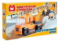 Конструктор Wise Block Погрузочный кран 8 в 1 40447