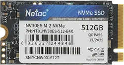 SSD Netac NV30ES 512GB NT01NV30ES-512-E4X SSD Netac NV30ES 512GB NT01NV30ES-512-E4X
