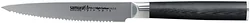Нож SAMURA MO-V SM-0071 Нож SAMURA MO-V SM-0071