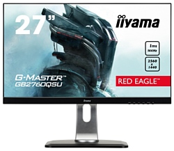 Iiyama G-Master GB2760QSU-1