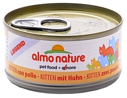 Almo Nature Legend Kitten Chicken (0.07 кг) 24 шт.