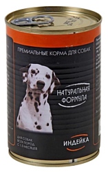 Натуральная Формула Консервы для собак Индейка (0.41 кг) 1 шт.