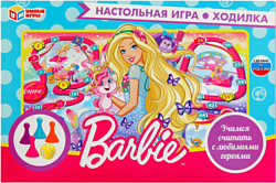 Умные игры Barby