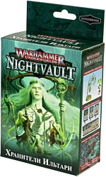Games Workshop Warhammer Underworlds: Nightvault - Хранители Ильтари