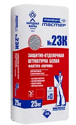 Штукатурка Тайфун Мастер №23К-1 фактура корник (белый, 25 кг)
