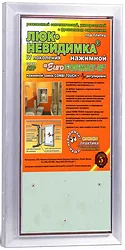 Практика Евроформат Р АТР (20x40 см) Практика Евроформат Р АТР (20x40 см)