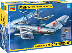 Звезда Советский истребитель Миг-17