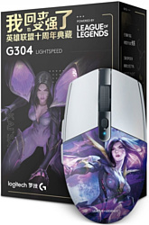 Logitech G304 Lightspeed Kaisa League of Legends Edition