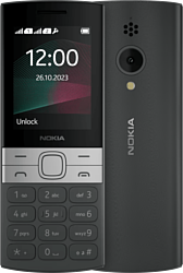 Nokia 150 (2023) Dual SIM ТА-1582