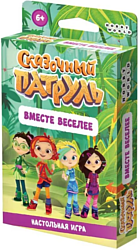 Карточная настольная игра Мир Хобби Сказочный патруль: Вместе веселее