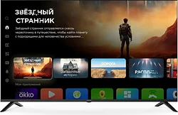 Телевизор Digma DM-LED55UBB40