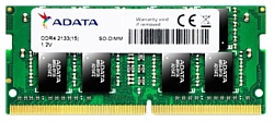 ADATA DDR4 2133 SO-DIMM 8Gb
