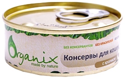 ORGANIX (0.1 кг) 1 шт. Консервы для кошек с кроликом
