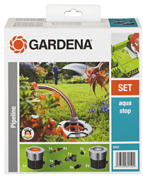 Gardena Комплект садового водопровода базовый
