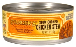 Evanger's Signature Series Slow Cooked Chicken Stew консервы для кошек (0.14 кг) 1 шт.