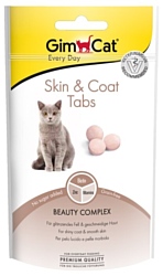 GimCat Skin & Coat Tabs