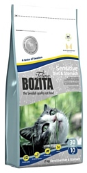 Bozita Feline Funktion Sensitive Diet & Stomach dry food (2 кг)