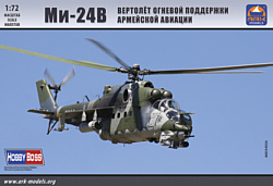 ARK models АК 72042 Ударный вертолет армейской авиации Ми-24