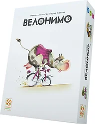 Карточная настольная игра Стиль Жизни Велонимо Карточная настольная игра Стиль Жизни Велонимо