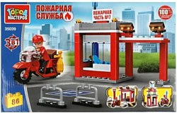Конструктор Город мастеров Пожарная станция с мотоциклистом 35039-CG