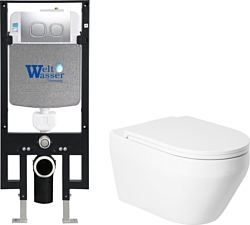 Унитаз Saniteco KW-9009W + 497 + RD-CR