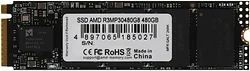 SSD AMD Radeon R3 480GB R3MP30480G8 SSD AMD Radeon R3 480GB R3MP30480G8