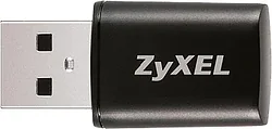 Адаптер ZyXEL Keenetic Plus DECT