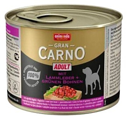 Animonda GranCarno Adult для собак c печенью ягненка и фасолью (0.2 кг) 1 шт.