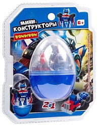 BONDIBON Мини в яйце ВВ3239-С Робот-машина