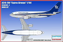 Eastern Express Авиалайнер А310-200 Cyprus Airways EE144149-4