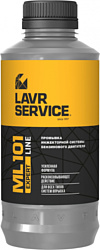 Lavr Expert Line ML101 1 л Ln3522