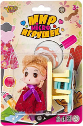 Yako Toys Мир micro игрушек с куклой Д93936