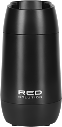 RED Solution RCG-1610