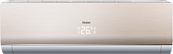 Сплит-система Haier Lightera HSU-24HNF203/R2 -G / HSU-24HUN303/R2