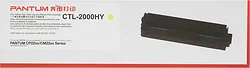Картридж Pantum CTL-2000HY (O) Картридж Pantum CTL-2000HY (O)