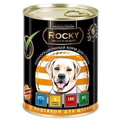 Rocky (0.34 кг) 1 шт. Мясное ассорти с Индейкой для щенков