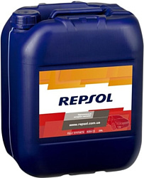 Repsol Cartago Multigrado EP 85W-140 20л