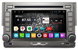 Daystar DS-7001HD Hyundai H1 7" ANDROID 8