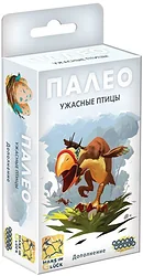 Дополнение Мир Хобби Палео: Ужасные птицы (дополнение)