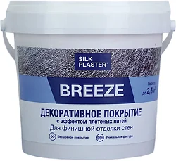Штукатурка Silk Plaster Breeze B3 (бежевое золото, 1 кг)