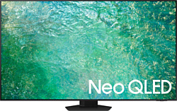 Samsung Neo QLED 4K QN85C QE75QN85CAUXCE