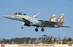 Hasegawa Истребитель F-15I Strike Eagle Israeli Ra'am