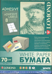 Самоклеящаяся бумага Lomond универсальная для этикеток A4 70 г/м2 50 листов 2104245