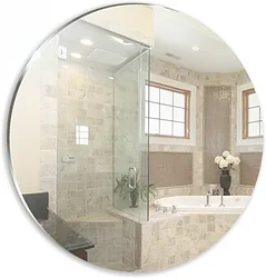 Зеркало Mixline  Круглое 40 525521