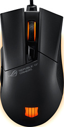 ASUS ROG Gladius II Origin Call Of Duty black Ops 4 Edition