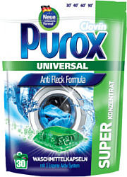 Purox Universal (30 шт)