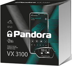 Pandora VX 3100