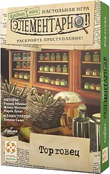Карточная настольная игра Стиль Жизни Элементарно 6: Торговец Карточная настольная игра Стиль Жизни Элементарно 6: Торговец