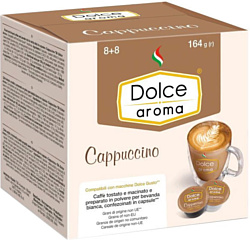 Dolce aroma Cappuccino 16 шт
